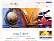 Tablet Screenshot of massa-ebisu.com
